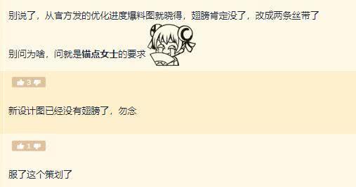 王者520最新爆料文案,浪漫爆料,揭秘全新英雄与精彩活动!